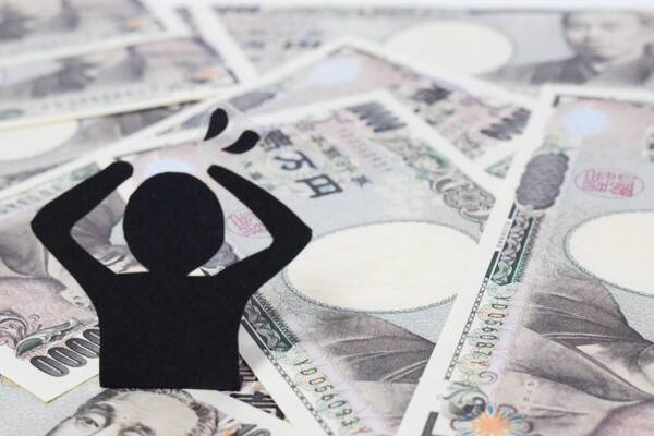 借金問題、あなたはどの状況?